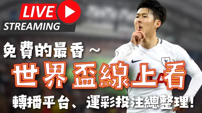 海港区,少年奔腾,五子棋锦标,乐彩官网,乐彩体育APP,LeCai,乐彩平台