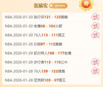 狼队官方发,成功引进,岁中场新星,乐彩官网,乐彩体育APP,LeCai,乐彩平台