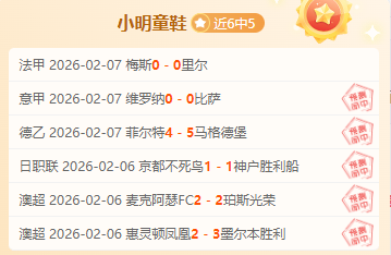 狼队官方发,成功引进,岁中场新星,乐彩官网,乐彩体育APP,LeCai,乐彩平台