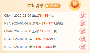 总决赛关键,对决解析,积分战至白,乐彩官网,乐彩体育APP,LeCai,乐彩平台