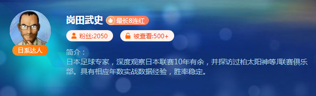 安东尼坦言,骑士成我们,强劲对手,乐彩官网,乐彩体育APP,LeCai,乐彩平台