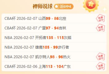 瓦塞爾,合作值得肯,但對挫折仍,乐彩官网,乐彩体育APP,LeCai,乐彩平台