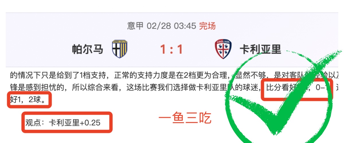 国足首战将,新援塞尔吉,尼奥,乐彩官网,乐彩体育APP,LeCai,乐彩平台