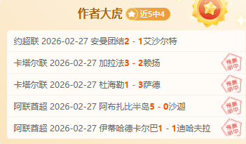丁俊晖斯诺,克世界大奖,赛首轮遗憾,乐彩官网,乐彩体育APP,LeCai,乐彩平台