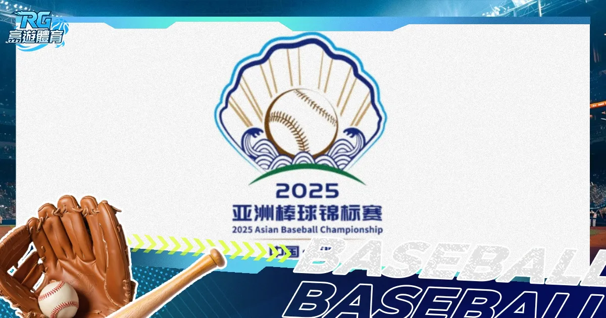 穆里尼奥怒,批戴尔赛场,离队如厕行,乐彩官网,乐彩体育APP,LeCai,乐彩平台