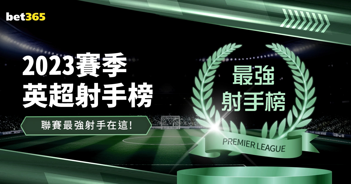 罗纳尔多三,十岁巅峰之,国际赛场再,乐彩官网,乐彩体育APP,LeCai,乐彩平台