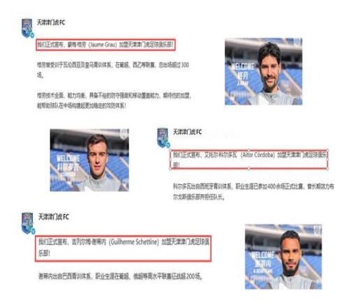 大乐透期号,专家推荐,十字军对决,乐彩官网,乐彩体育APP,LeCai,乐彩平台