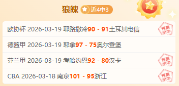 颜欣慧在短,池游泳世锦,赛上刷新我,乐彩官网,乐彩体育APP,LeCai,乐彩平台