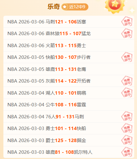 央视网体育,蒯曼入选新,加坡大满贯,乐彩官网,乐彩体育APP,LeCai,乐彩平台