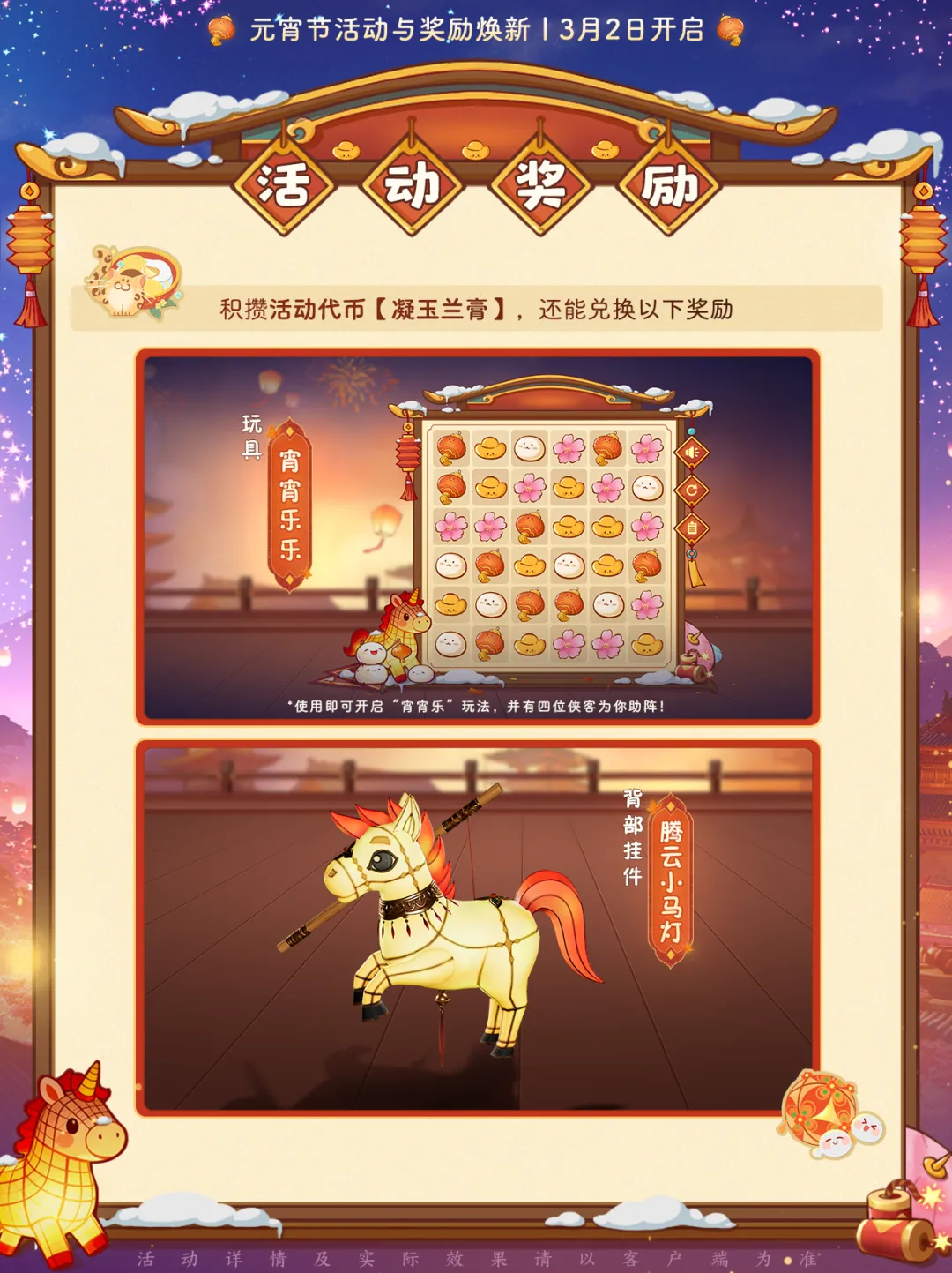 大乐透期号,专家推荐,连红,乐彩官网,乐彩体育APP,LeCai,乐彩平台