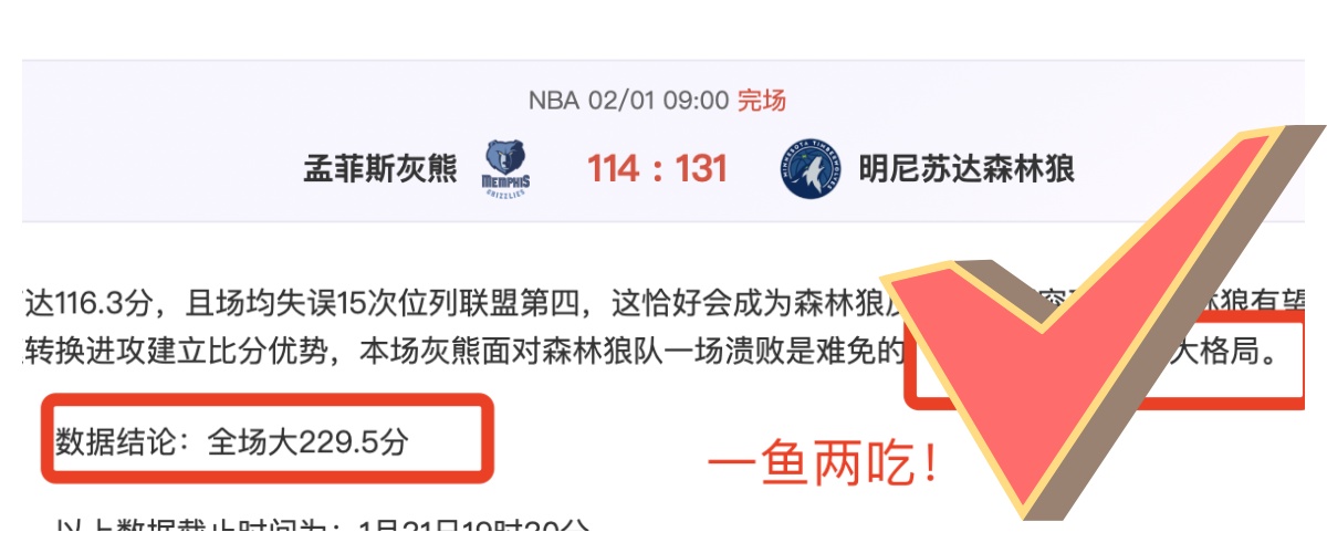 大乐透期号,专家推荐,汉诺威深位,乐彩官网,乐彩体育APP,LeCai,乐彩平台