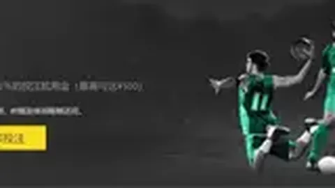 “哈维-西蒙斯转会传闻：德天空称莱比锡标价达8000万欧元”