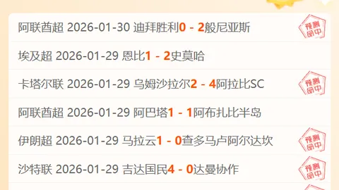 北大录取在望，王楚钦或成乒乓球运动员