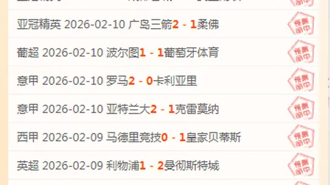 塞維利亞副主席表示：拉莫斯若助皇馬得分，恐無法正常表達喜悅之情。