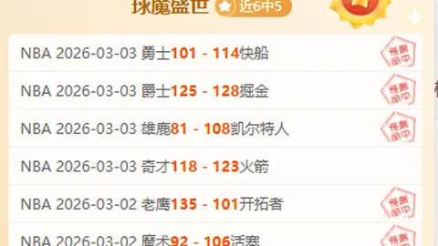 2025扬州鉴真半程马拉松：大运河系列赛扬州站隆重开幕