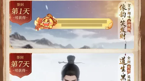 王刚退役引发热议：国安荣耀之下，李明是否力保老将？