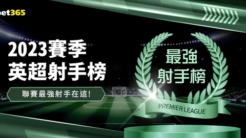 罗纳尔多三十岁巅峰之战，国际赛场再献双响曲，完美谢幕