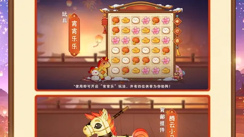 大乐透期号专家推荐：11连红，质合分析前区十码稳妥预测