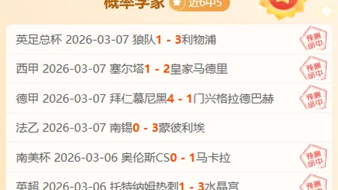 老鹰节后强势崛起，对阵雄鹿连战两场豪取33分大胜！