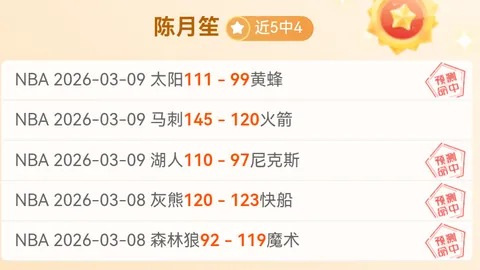 WCBA新帅上任河南队，全力争夺B组第一