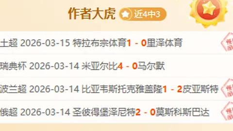 21岁新星费尔明夏赛惊艳亮相，欧洲杯奥运双冠王前景可期，6战6球独领风骚！