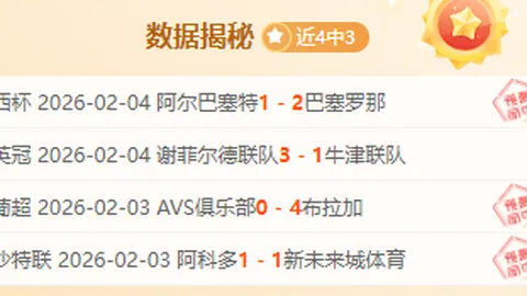 精准出击！本期看老鹰大战尼克斯