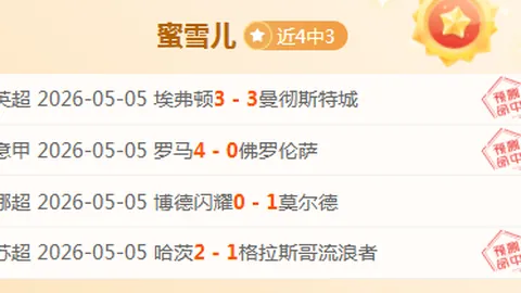 乐彩体育 资讯 154620 imt