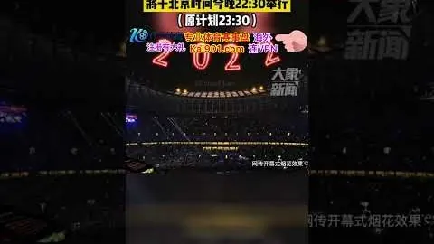 乐彩体育 资讯 035828 52f