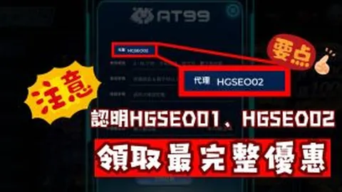 乐彩体育 资讯 062742 v6v
